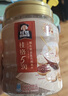 桂格（QUAKER）5白混合即食燕麦片860克 添加茯苓 添加薏苡仁 富含烟酰胺 实拍图