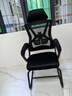 舒客艺家电脑椅办公椅职员网椅会议椅家用靠背休闲椅子弓形学生宿舍学习椅 WE黑色弓形-可后躺【海绵款】 实拍图