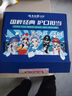 云南白药牙膏亮白护龈清新口气祛渍5效护口成人牙膏国粹礼盒套装5支500g 实拍图
