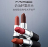 M.A.C魅可尤雾弹mac口红哑光显白雾面轻薄#316小辣椒 圣诞礼物 实拍图
