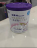 纽康特 特殊医学用途婴儿 氨基酸配方食品 0-12月适用 400g 实拍图
