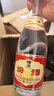 汾酒 黄盖玻汾 清香型白酒 53度 475mL*6瓶 整箱装非原箱 实拍图
