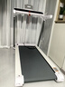 佑美U4Pro跑步机家庭用电动爬坡登山全折叠安静低音走步机健身房器材 实拍图