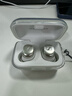 森海塞尔（Sennheiser）【政府补贴】MOMENTUM真无线4代蓝牙耳机 主动降噪入耳式音乐耳机 皓月白 实拍图