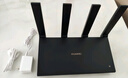 华为路由AX6 new 黑色  Wi-Fi6+ 7200Mbps 千兆路由器 家用高速全屋覆盖大户型 wifi穿墙王 实拍图