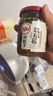 川娃子烧椒酱230g下饭菜拌饭拌面酱 辣椒酱 辣酱 调味酱 实拍图