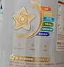 飞鹤（FIRMUS）星飞帆聚高星4段儿童配方奶粉(3-14岁) 乳铁蛋白 高钙CBP 800g*6罐(买6罐送2盒) 实拍图