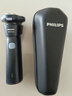 飞利浦（PHILIPS）电动剃须刀新一代旋风1系刮胡刀 风驰切剃3D浮动刀头 送老公 送男友 父亲生日礼物 国家补贴 实拍图
