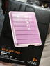 西部数据（WD）2TB移动硬盘130MB/s高速便携P10粉色存储外置机械硬盘外接PS5游戏手机笔记本电脑mac扩容 实拍图