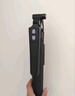 智国者【热销400W+】自拍杆手机支架360度旋转防抖自动跟拍摄落地三脚便携式旅游直播神器可上飞机演唱会 实拍图
