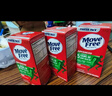 Move Free益节氨糖软骨素钙片绿瓶120粒*3 维骨力中老年人美国氨基葡萄糖 实拍图