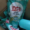 立白天然茶籽洗衣液 9斤 除菌除螨抑菌 手洗机洗 祛味去渍 全袋装 实拍图