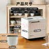 东菱（Donlim）【国家补贴】升级款面包机 全自动家用和面机 可预约 智能双撒 高成功率 冰淇淋机DL-4705（白色） 实拍图