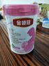 伊利金领冠舒孕 孕产妇奶粉750g【新老包装随机发货】 实拍图