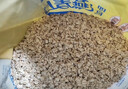 西麦黑芝麻核桃粉燕麦礼盒1050g冲饮早餐营养代餐中秋送礼佳品 实拍图