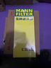 曼牌（MANNFILTER）空气滤清器空气滤芯C35154/C35032迈腾CC帕萨特途观高尔夫速腾Q3 实拍图