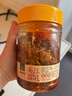 夹江腐乳香辣豆腐乳500g瓶装下饭菜霉豆腐拌面酱豆腐调味品火锅蘸料 实拍图