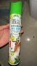 西兰空气清新剂喷雾清香剂厕所卫生间芳香剂柠檬香320ml*3瓶 实拍图