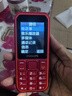 飞利浦（PHILIPS）全网通4G老年人手机大电池超长待机大字体大声音老人专用手机移动联通电信备用学生机 绚丽红 实拍图