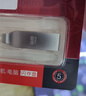 DM大迈 64GB USB2.0 U盘 金属PD076小风铃 招标投标小u盘防水防震电脑车载优盘 实拍图