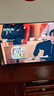 Vidda 海信电视55寸 R55 2025款 一级能效 144Hz高刷 2+32G 以旧换新国家补贴游戏液晶电视机55V1KD-R 实拍图