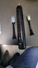 斯程 适用华为智选电动牙刷替换头HUAWEIHilink智选优漾星钻力博得 8支 品质【通用华为力博得全系】清洁（黑） 实拍图