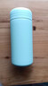 【全网爆款】迷你口袋保温杯304不锈钢水杯便携可爱水杯女生 淡青色 150ml 实拍图