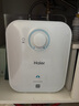 海尔（Haier）国家补贴20%小厨宝电热水器 EC5FA好水质一级能效节能1750W速热家用储水式厨房台下小型安全热水宝 实拍图