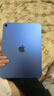 Apple/苹果 iPad11英寸 A16芯片2025年款 平板电脑 (128GB WLAN版/学习办公娱乐)蓝色 实拍图