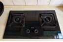 华帝（VATTI）国家补贴20%燃气灶天然气嵌入式台式一级能效5.2kW猛火煤气炉灶双灶台灶具i10071B【天然气产品】 实拍图