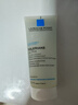 理肤泉氨基酸啫喱洗面奶100ml*2温和卸妆面部清洁保湿护肤品生日礼物 实拍图