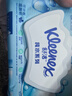 舒洁（Kleenex）纯水湿厕纸80抽*10包 (800抽)清洁湿纸巾私处清洁EDI纯水 实拍图