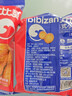 比比赞（BIBIZAN）牛乳味小圆饼干1000g多口味早餐下午茶办公室饱腹休闲零食品 实拍图