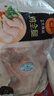CP正大食品白羽鸡全腿2斤 生鲜冷冻早餐  鸡大腿 烤鸡腿炸鸡腿 实拍图