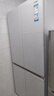 海尔（Haier）麦浪508升十字门冰箱全空间保鲜超薄零嵌干湿分储EPP超净自动制冰BCD-508WGHTD1BW9U1政府补贴15% 508十字|全空间保鲜|自动制冰 实拍图