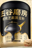 五谷磨房黑芝麻糊米糊低GI核桃芝麻黑豆粉即食早餐代餐粉黑芝麻糊炖奶600g 实拍图