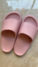 朴西香蕉船情侣凉拖鞋女浴室不易滑室内居家四季拖鞋男 浅粉 39-40 实拍图