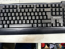 联想生态品牌异能者 有线键盘 商务办公键盘 台式机/小新笔记本适用 防泼溅 手托键盘有线  黑色 实拍图