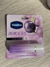 凡士林【RIO联名】微醺润唇膏特护亮润淡彩葡萄紫3.5g滋润变色唇膏礼物 实拍图