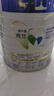 美素佳儿（Friso）皇家幼儿配方奶粉 3段（1-3岁幼儿适用）800g 乳铁蛋白 (新国标) 实拍图