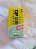 超霸（GP）7号电池40粒七号碳性干电池黑超适用于耳温枪/血氧仪/血压计/血糖仪/鼠标等7号/AAA/R03 商超同款 实拍图
