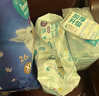 帮宝适（Pampers）清新帮拉拉裤加加加大码XXXL26片男女宝宝通用 实拍图