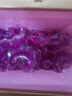 立白香氛净护精油洗衣凝珠40颗 单腔 薰衣草72h留香防串色 浓缩洗衣液 实拍图