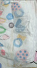 好奇（Huggies）金装纸尿裤S120片(4-8kg)尿不湿【速干不易红】 实拍图