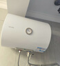 海尔（Haier）智家出品Leader统帅热水器电热水器40升家用储水式卫生间洗澡小户型租房优选上门安装防电墙专利LC 40L 1500W 租房优选 LC行业第一 实拍图