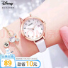 迪士尼（Disney）手表女学生简约防水儿童手表带日历中小学生考试用表MK-11300W 实拍图