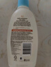 艾惟诺（Aveeno）婴儿洗浴二合一沐浴露 儿童燕麦无皂质洗发水354ml 实拍图