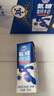 蒙牛低脂高钙牛奶250ml*24盒 早餐健身伴侣 送礼盒装 实拍图