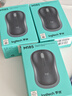 罗技（Logitech）M185鼠标 无线鼠标 办公鼠标 对称鼠标 黑色灰边 带无线2.4G接收器 实拍图