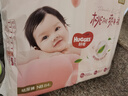 好奇（Huggies）铂金装小桃裤纸尿裤NB84片(5kg以下)尿不湿【透爽散热】 实拍图